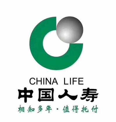 中國人壽保險股份有限公司避暑山莊營銷服務部
